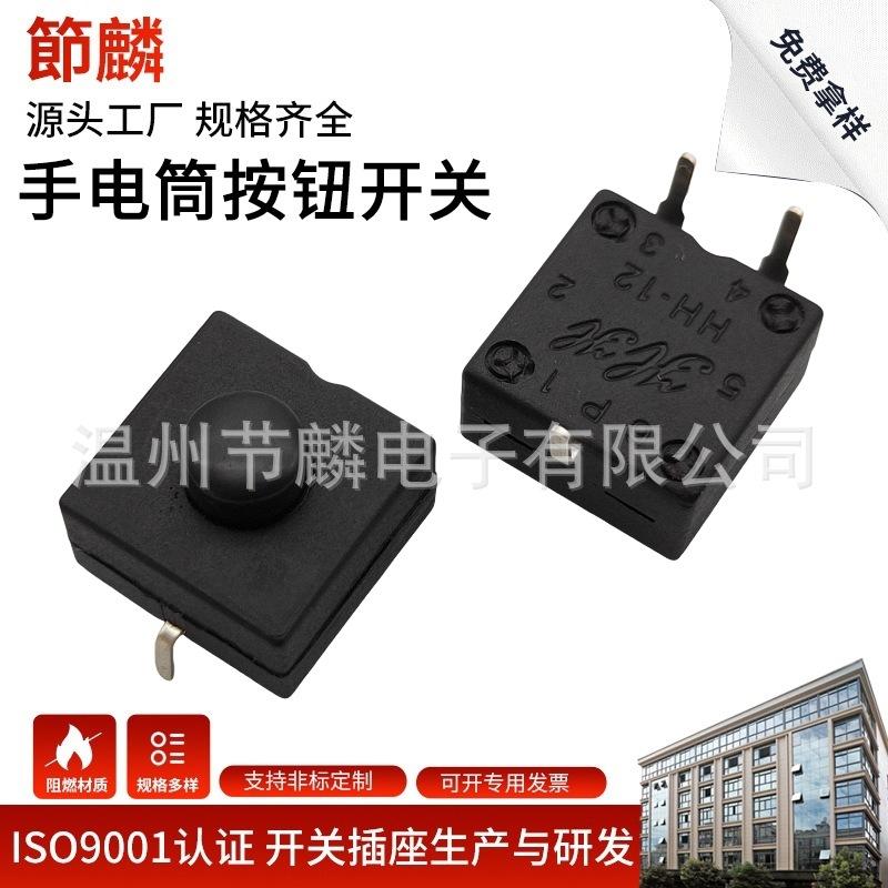 12-p34 0.17(1)
