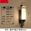 Nova luminária de parede estilo chinês moderna minimalista para quarto, abajur de cabeceira, retro para sala de estar, parede de fundo de TV, corredor de hotel, corredor