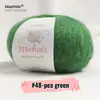 Comercio exterior hilo de mohair de bebé sudafricano para tejer a mano ganchillo DIY hilo fino hilo de mohair de seda ovillo de caballito de mar venta al por mayor