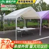 Carpa a dos aguas popular para mercados nocturnos, ferias y grandes reuniones, carpa de cuatro esquinas para montar puestos, sombrilla para estacionamiento al aire libre