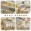 Sábana de Cama de Tela Gruesa de Algodón Puro Engrosado, Pieza Única, Adecuada para Todas las Estaciones, Funda Nórdica de Lino 100% Algodón, Juego de Sábanas Ajustables para Dormitorio Individual, Juego de Tres Piezas