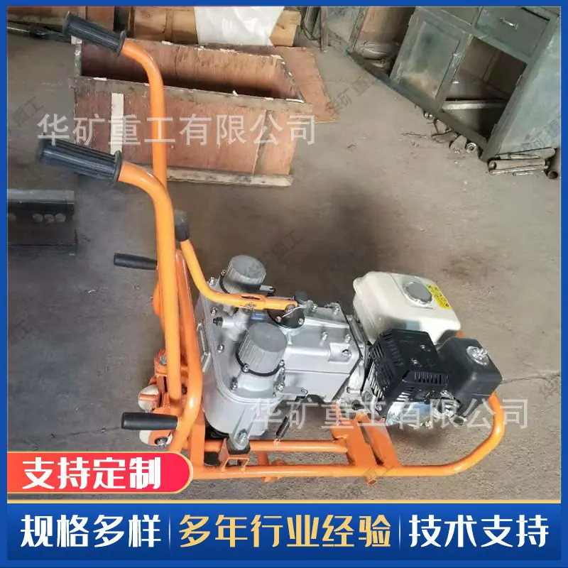 微信图片_20190412171135_wps图片