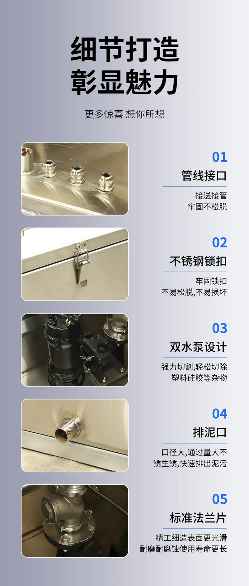 详情图片_7.jpg