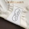 Pantaletas de Encaje Ligeras Sin Costuras Moldeadoras con Refuerzo de Algodón Puro Antibacteriano Invisible, Pantaletas Moldeadoras de Cintura Alta para Control de Abdomen para Mujer