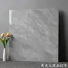 Azulejos de porcelana 600x600 de Foshan, Guangdong, para sala de estar e quarto, efeito mármore brilhante, azulejos de piso cinza brilhante