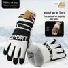 Luvas de Esqui de Inverno Zhaodengsheng para Homens e Mulheres, Repelentes à Água, à Prova de Vento, Quentes, Espessadas, Antiderrapantes, Luvas para Dirigir e Ciclismo com Tela Sensível ao Toque