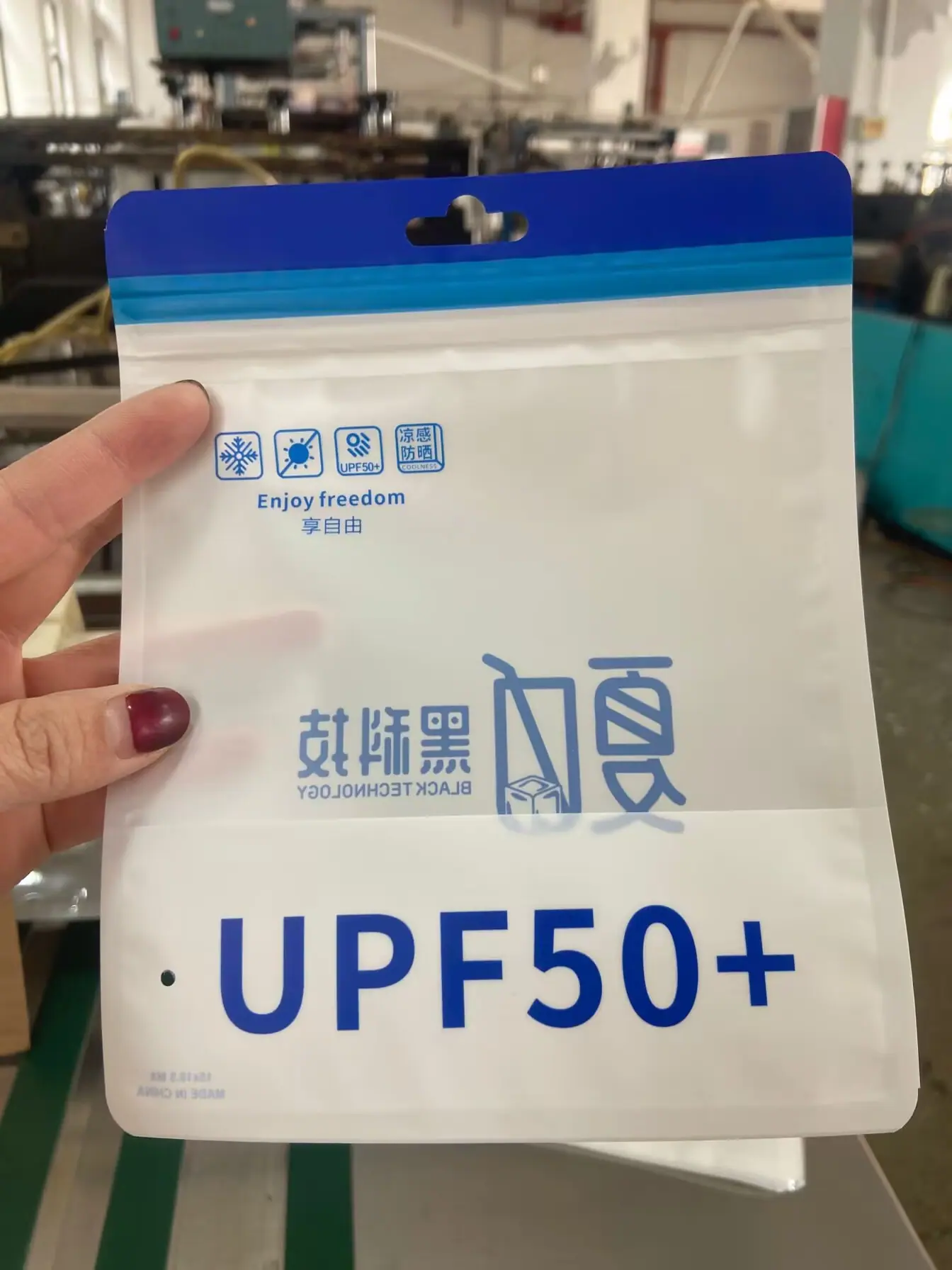 44A4C43496691D7A1F7887E124B8E3