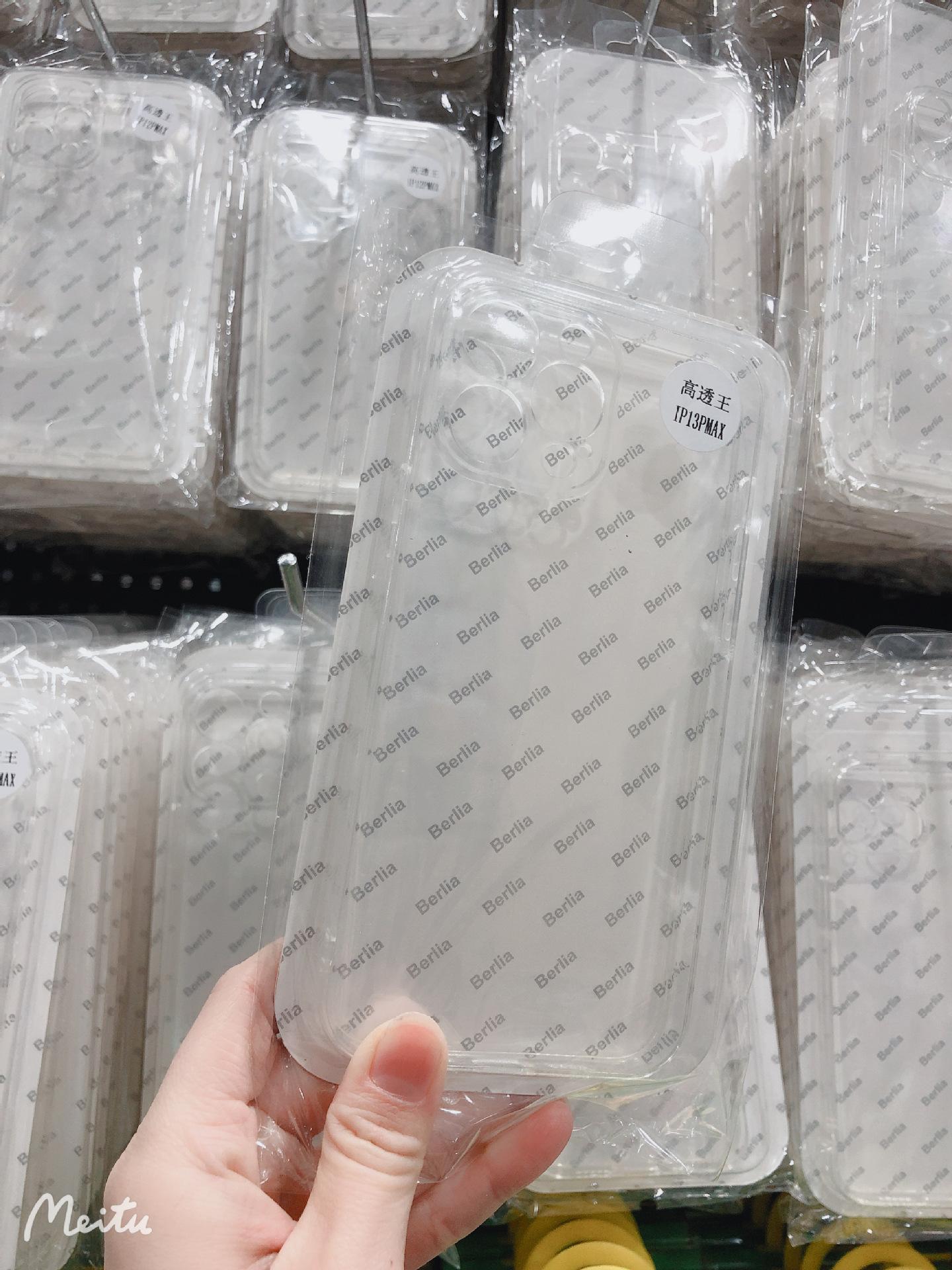 IMG_3858(20220104-133607)