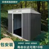 Cobertizo de almacenamiento para patio pequeño, Cabaña móvil desmontable, Casa sencilla, Cobertizo de herramientas para exteriores, Cuarto de almacenamiento en el patio, Casa de balcón