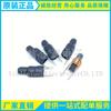 Bobina de inducción de varilla R 4*15-0.5UH-0.7 carcasa vertical de línea bobina de inductor de varilla magnética filtro ventas directas de fábrica