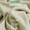 Camiseta para mujer de cuello en V hombro normal corte ajustado favorecedora de manga corta para mujer verano para ir al trabajo versátil color liso top de lyocell tencel