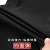 Pantalones Deportivos Casuales Holgados de Seda Helada Elástica para Hombre, Marca Moderna Delgada, Jogger, Verano 2026