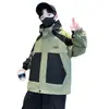 Chaqueta Acolchada de Otoño e Invierno para Niños 2026 Nuevo Estilo Ropa de Invierno Infantil con Forro de Terciopelo Espeso Chaqueta de Esquí Desmontable Tres en Uno Moderna
