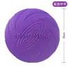 Frisbee para Perros Dog-O-Soar, Frisbee Resistente a Mordidas, Juguete Frisbee para Mascotas que Flota en el Agua, para Entrenamiento de Mascotas