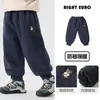 Pantalones Gruesos Forrados de Polar para Niños y Niñas de Europa Derecha Invierno Nuevo Estilo Ropa para Niños Medianos y Grandes Ropa de Invierno para Bebés y Niños Pantalones Casuales