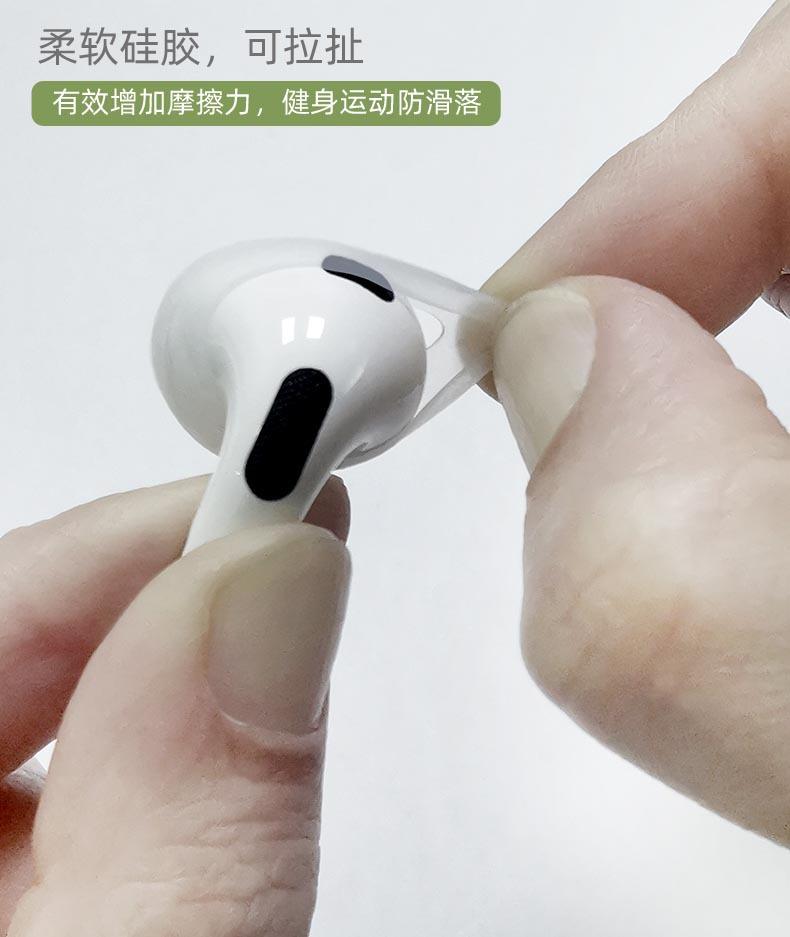 详情2.jpg