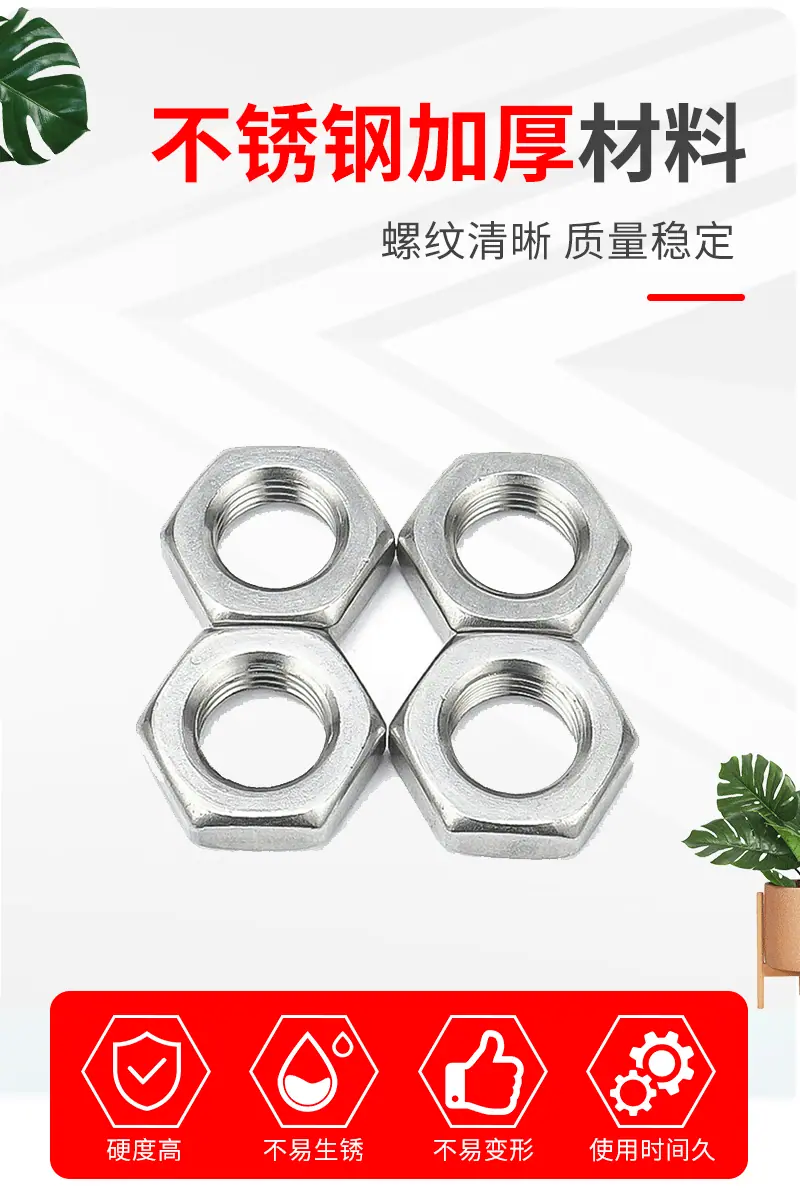 详情页_05.gif