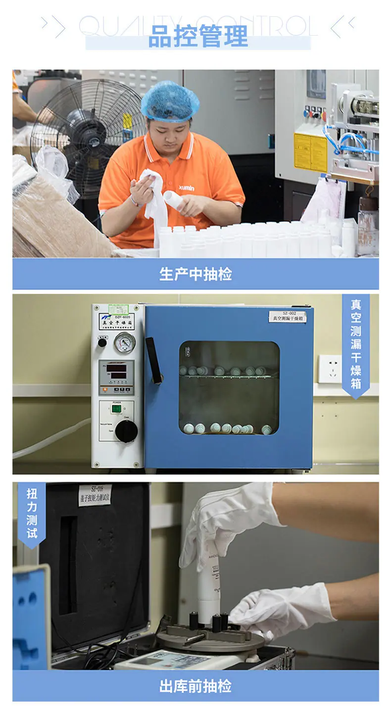 G360系列_11
