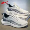 Tênis masculino Warrior 2026 outono novo malha respirável leve sola macia calçados casuais tênis de corrida