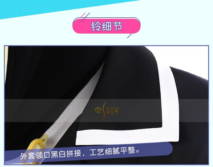 镜音双子_17.jpg