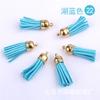 Cordón de Cuero de Terciopelo Coreano Multicolor Tapa Metálica Mini Bolso Llavero Colgante para Teléfono Borla al por Mayor Cuero DIY Flecos