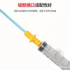 Conducto deferente desechable para perros Perros Perros conducto deferente tubos de inseminación artificial Perros artefacto de apareamiento Herramientas de inseminación para perros