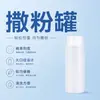 Nuevo Dispensador de Detergente en Polvo para Ropa con Dosificación Uniforme, Recipiente Sellado para Almacenamiento en el Hogar