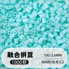 Pacote de Recarga de Miçangas Fuse 2,6mm 265 Série Todas as Cores Miçangas Misturadas 10g Saco Individual Miçanga Fuse Brinquedo DIY Material para Quebra-Cabeça
