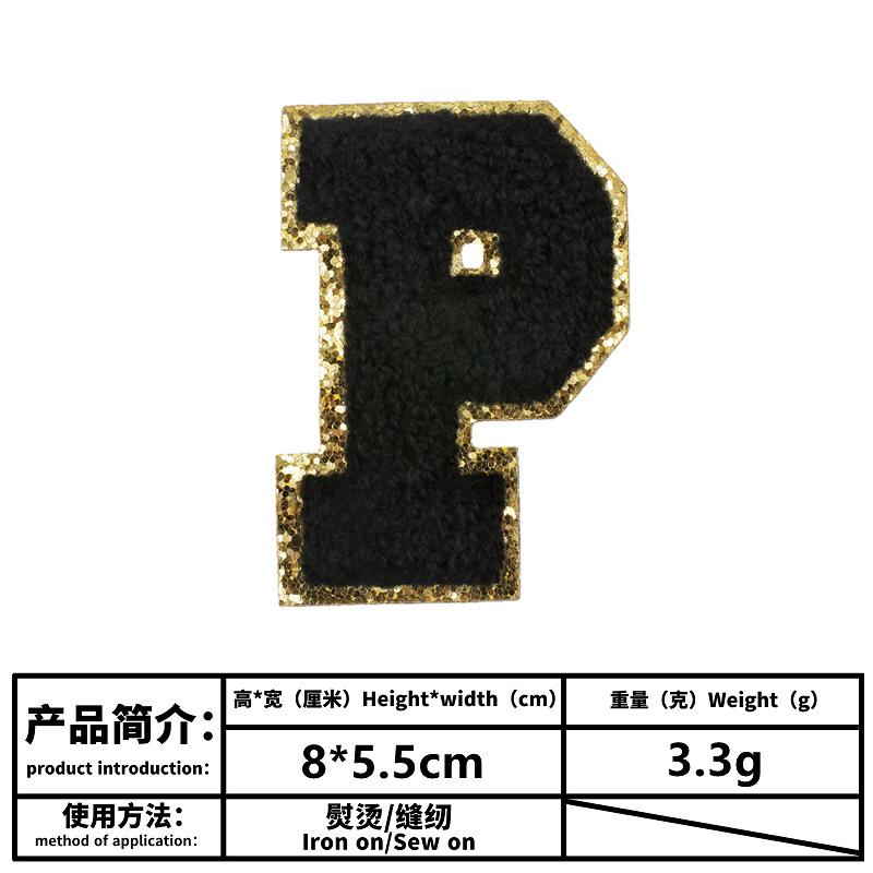 p.png