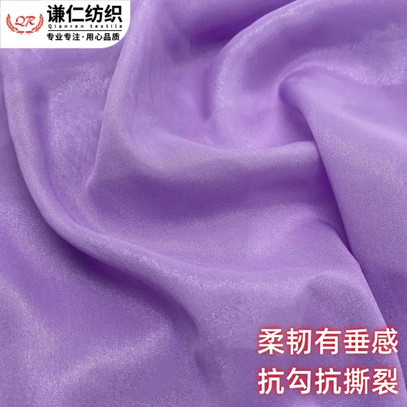 22e7e9ed-60e4-4ec6-8696-d4e6b2