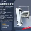 Máquina de Desbobinamento Automático de Fio, Suporte Pequeno de Desbobinamento de Fio Bv, Carretel de Desbobinamento de Fio de Cabo, Máquina de Terminal de Disco, Máquina de Descascamento de Fio, Alimentador de Fio