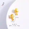 O Mesmo Estilo do Bracelete de Fio Vermelho Dourado Areia da Loja Dourada Puzuo, Novo Estilo Chinês Bracelete Vermelho de Ano Novo, Bracelete do Ano do Zodíaco