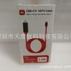 Cable HD de tipo C a HDMI, cable de transferencia typc-c a hdtv para MacBook/S8