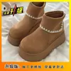 Botas Curtas Emagrecedoras Estilo Nicho Versátil Moda Plataforma Tendência Aumento de Altura Botas Martin para Mulheres Novo Modelo Outono e Inverno 2025