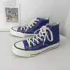 Zapatos de lona zapatos de pareja para estudiantes zapatos casuales ulzzang MIS-18