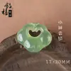Colgante de Calcedonia Natural con Gelatina de Lichi, Alto Hielo, Nube Propicia, Colgante de Jade Ruyi, Ágata Fluorescente Tipo Hielo, Colgante de Candado Ruyi Hueco
