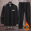 Traje Deportivo para Hombre 2025 Invierno Nuevo Estilo Simple Moda Tendencia Sudadera Pantalones Casuales Invierno Terciopelo Conjunto de Dos Piezas