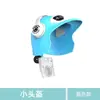 Casco pequeño para repartidor de moto bicicleta eléctrica soporte para teléfono móvil impermeable parasol soporte para teléfono móvil universal