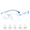 Montura de gafas ópticas ultraligeras PPSU TR90 para niños, montura de gafas para miopía y ambliopía, a la moda, 5810