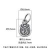 Plata de Ley S925 Retro Sólido Doble Cara Colgante de Bolsa de la Suerte Cuerda de Cuentas DIY Pulsera de Cristal Collar Accesorios de Plata