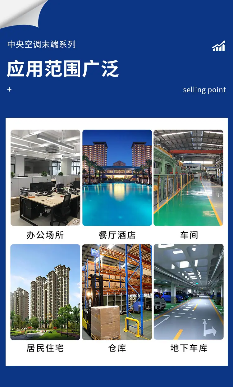 详情_09.jpg