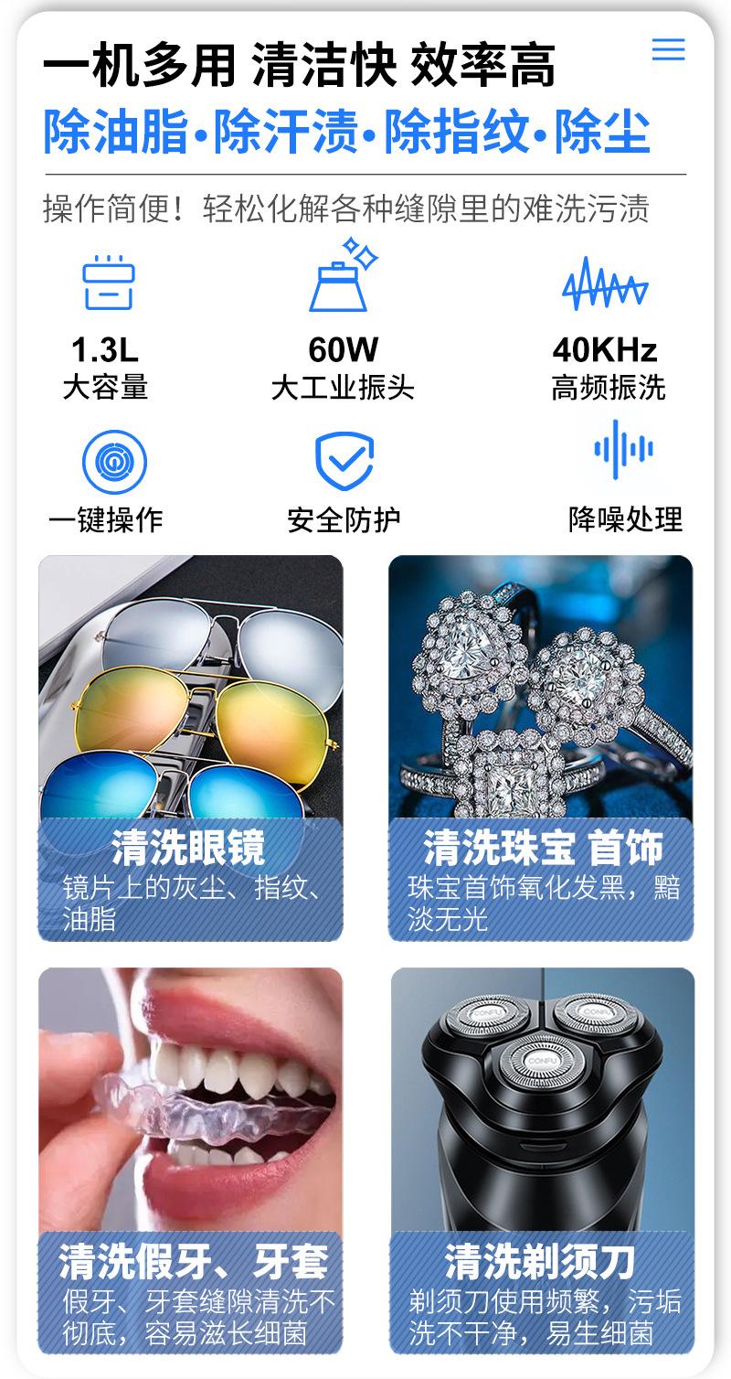 GA008B-013B详情-800-2中性_02