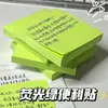 Notas adhesivas verde fluorescente con fuerte adhesión, alto valor estético, diseño simple y fresco, pegatinas índice, bloc de notas adhesivo