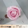 Rosas Pequeñas de Terciopelo de Seda Artificial, Cabezas de Flores de Rosa Simuladas, Cabezas de Flores para Pared de Fondo de Pared de Flores, Materiales para Guirnaldas DIY, Ramilletes de Flores