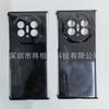 Adecuado para Huawei Mate X4 Cubierta Trasera para Teléfono Móvil con Agujeros Finos en la Parte Inferior con Tapa Protectora para Pantalla Plegable