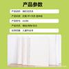 Cuaderno A5 de hojas sueltas con tirador, cuaderno B5 transparente, cuadrícula de líneas horizontales, cuaderno con núcleo desmontable en blanco, venta al por mayor
