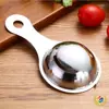 Separador de Clara de Huevo Acero Inoxidable Separador de Huevos Casero Cuchara Separadora de Líquido de Huevo y Proteína de Clara de Huevo