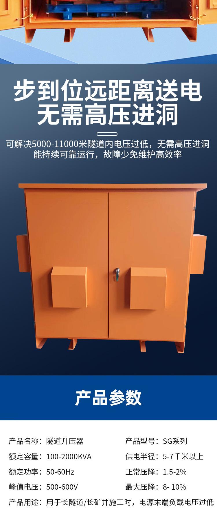 详情_04.jpg