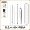 Pinza para Espinillas de Acero Inoxidable Pinza Celular Aguja para Espinillas Aguja para Puntos Negros Eliminación de Espinillas Set de 9 Piezas Herramienta de Belleza Set de Agujas para Espinillas