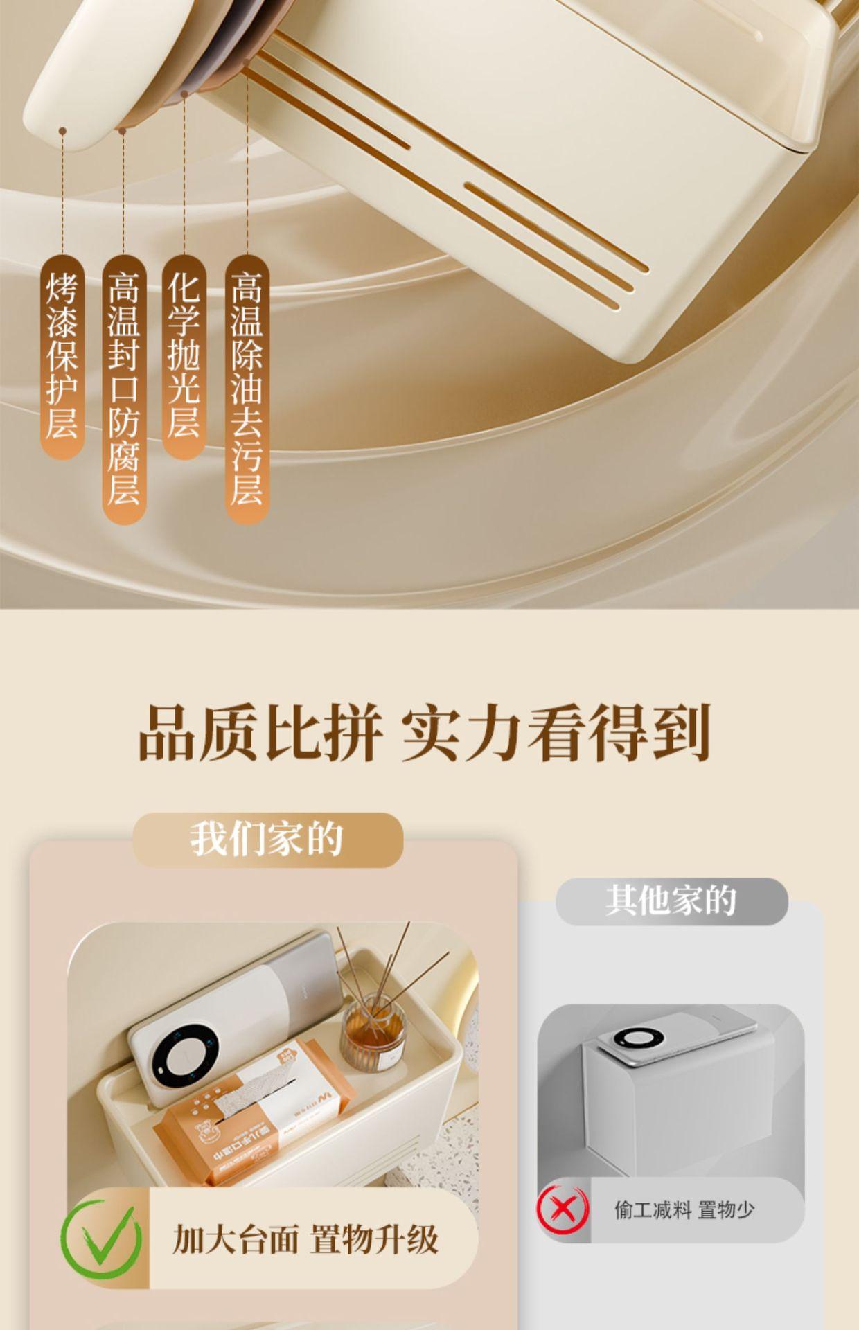详情_012.jpg
